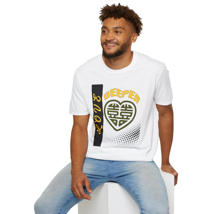 Love Deeper - Heartfelt Connection Unisex Tee