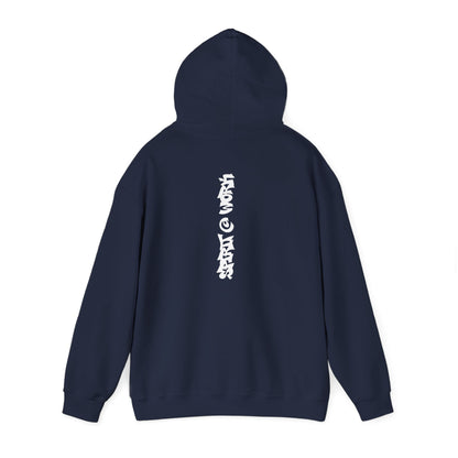 Construction 'Spirit at Work' Hoodie — Under Construction Graphic Sweatshirt
