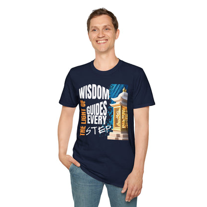 The Light of Wisdom - Guided Journey Tee