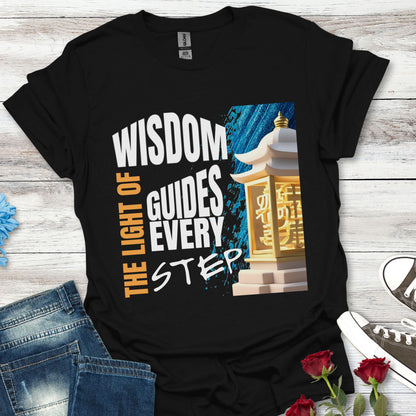 The Light of Wisdom - Guided Journey Tee