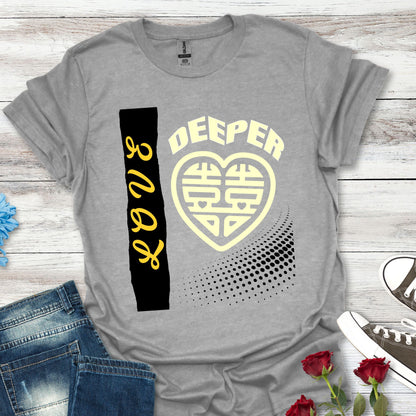 Love Deeper - Heartfelt Connection Unisex Tee
