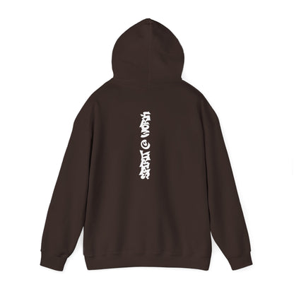 Construction 'Spirit at Work' Hoodie — Under Construction Graphic Sweatshirt