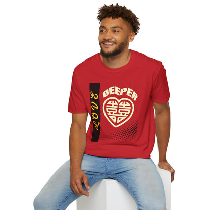 Love Deeper - Heartfelt Connection Unisex Tee